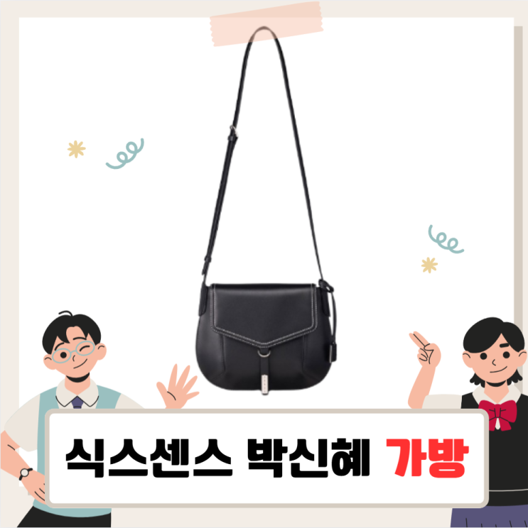 대표 이미지