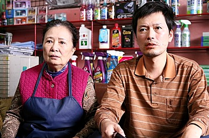 남정희 별세, 84세로 생을 마감한 원로배우의 60년 연기 인생